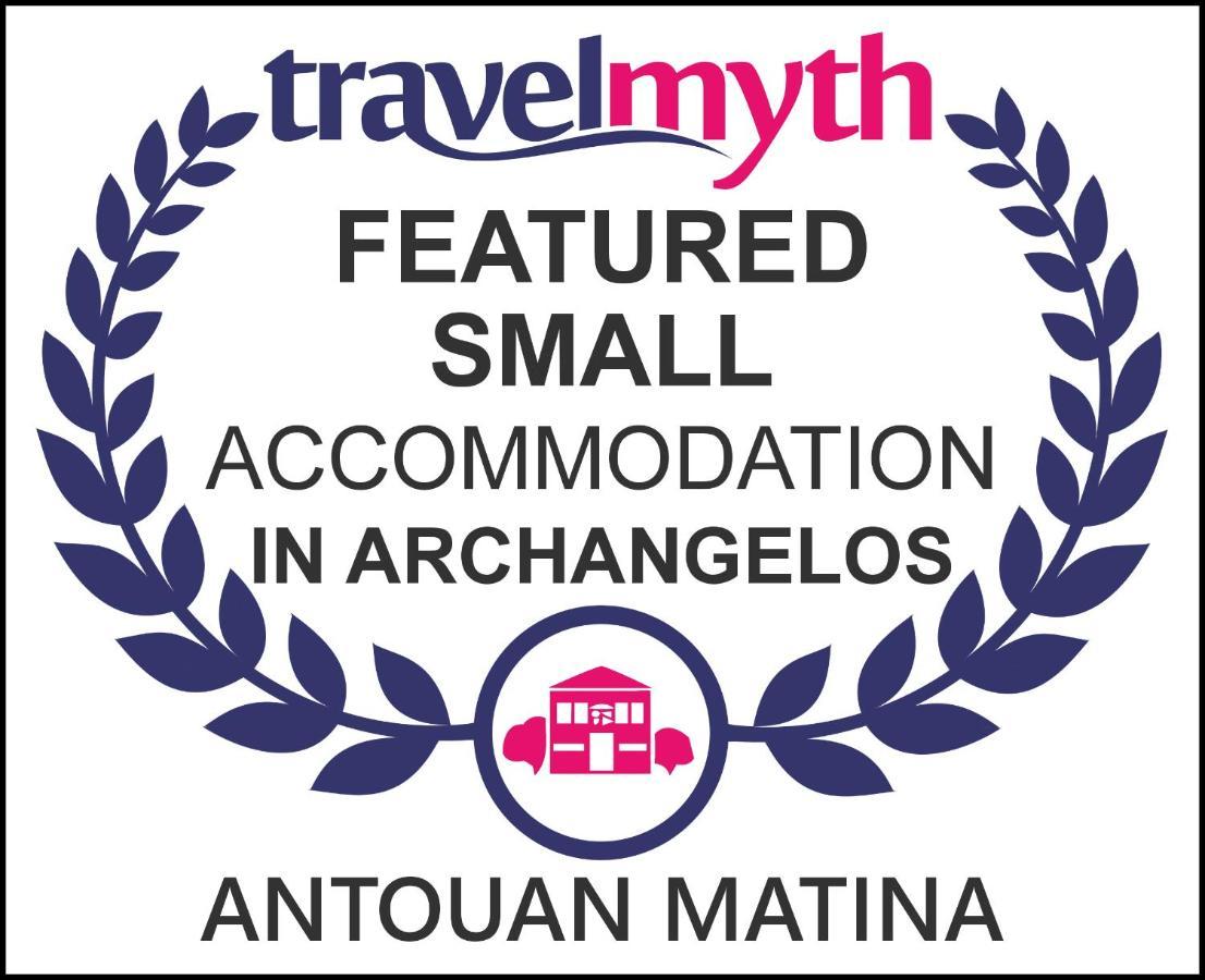 Antouan Matina Apartment Archangelos  Exterior photo